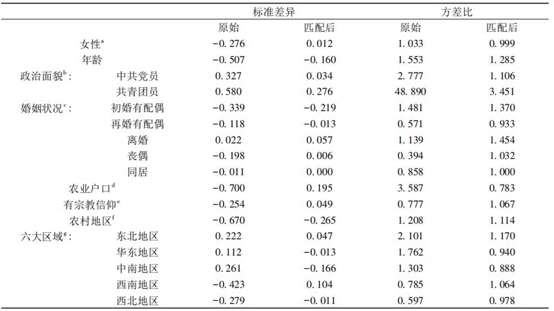 重型钢托盘代理加盟，揭秘背后的市场机遇与挑战**