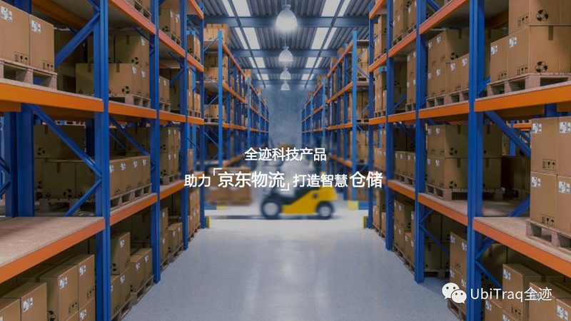 深圳穿梭车货架：揭秘其高效运作背后的原理与选型要点